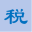 /uploads/2025-05-18/1747546606-565102-32.png